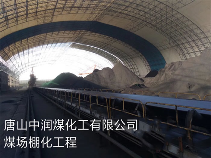 绥芬河网架钢结构工程有限公司